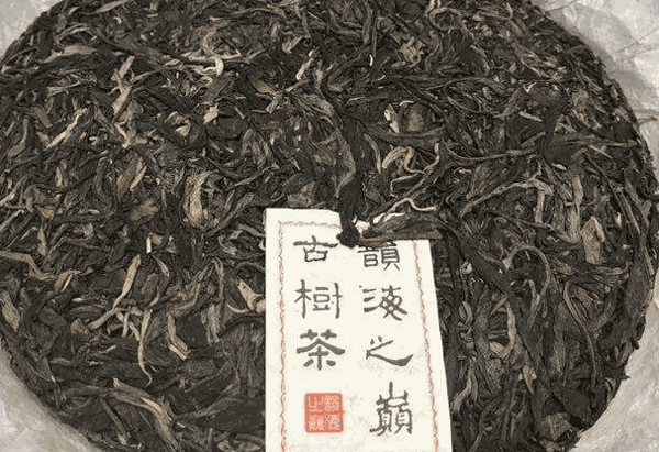 普洱找茶
