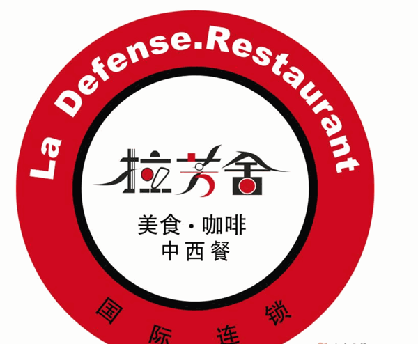 拉芳舍咖啡美食加盟