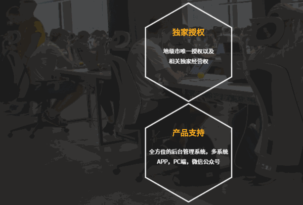 曹操送