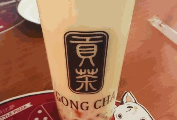 爱尚贡茶