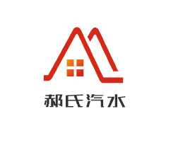 郝氏汽水加盟