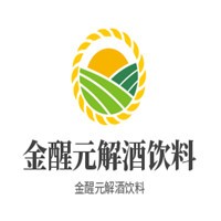 金醒元解酒饮料加盟