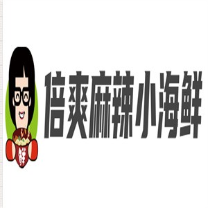 倍爽麻辣小海鲜加盟