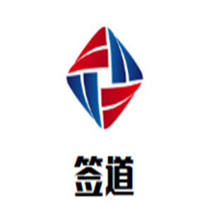 签道串串香加盟