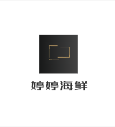 婷婷海鲜加盟