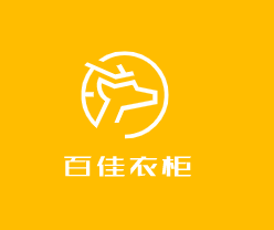 百佳衣柜加盟