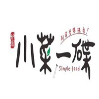 炉源小菜一碟加盟