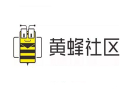 黄蜂社区加盟