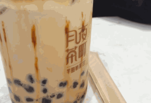 月夜茶町
