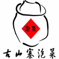 古山寨泡菜加盟