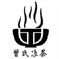 曾氏凉茶加盟