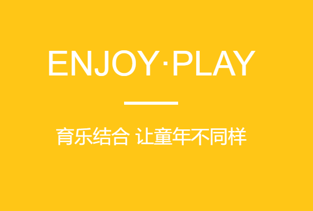 优爱培宝