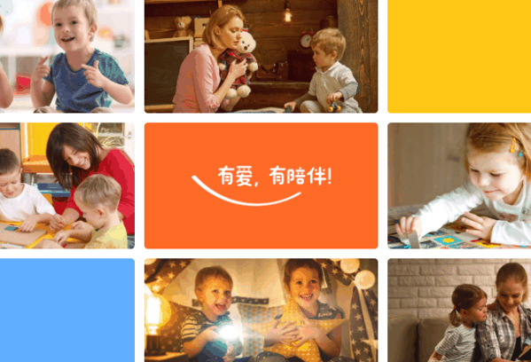 优爱培宝