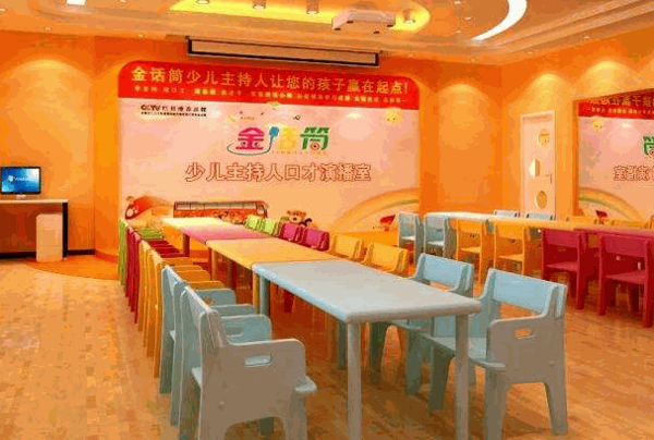 韩端机器人教育