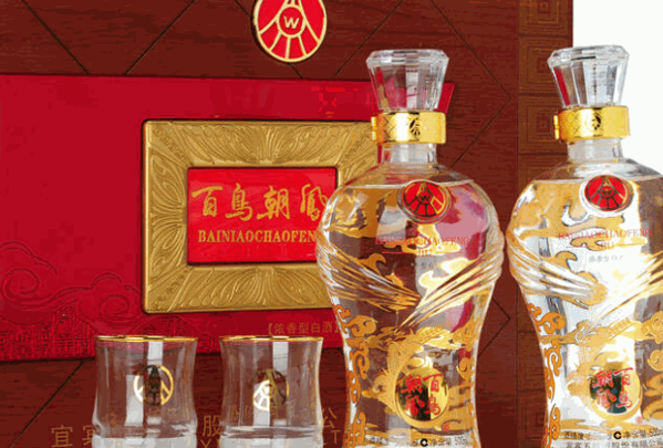 五粮液百鸟朝凤酒