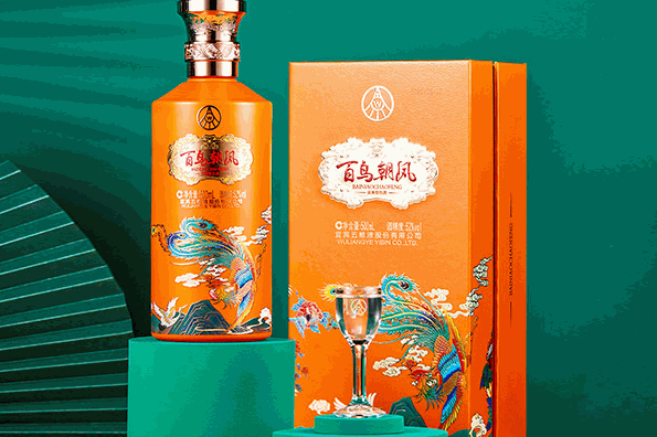 五粮液百鸟朝凤酒