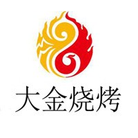 大金烧烤加盟