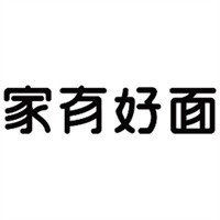 家有好面面馆加盟