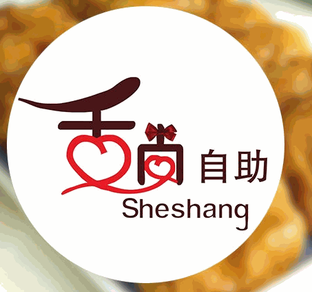 舌尚烤肉海鲜自助加盟
