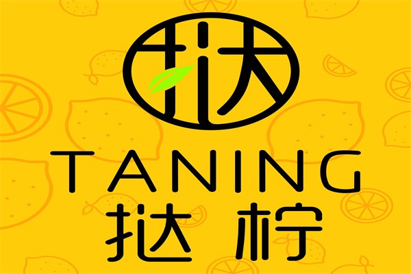 挞柠奶茶加盟
