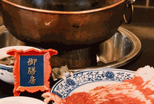 老北京涮羊肉自助火锅城