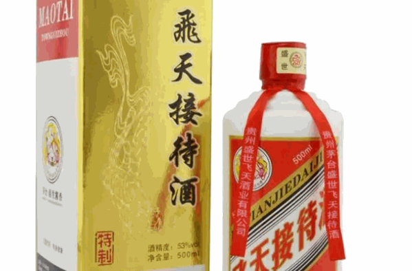 飞天茅台酒