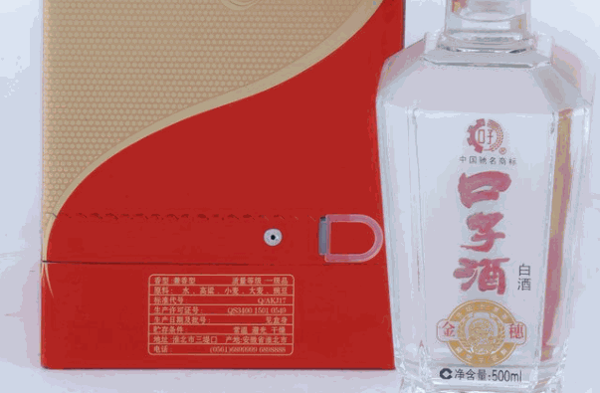 口子窖酒