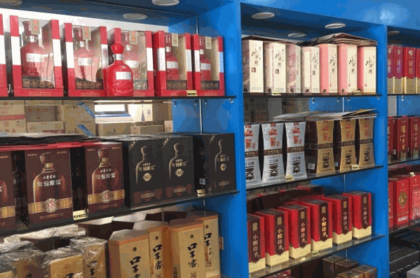 老村长白酒