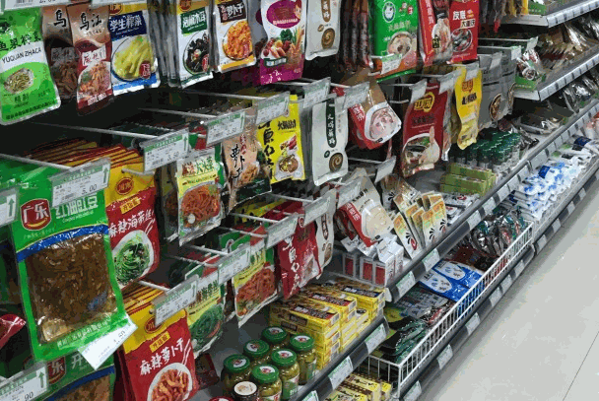 讯猫智能便利店