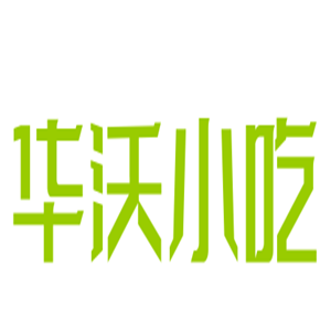华沃小吃加盟