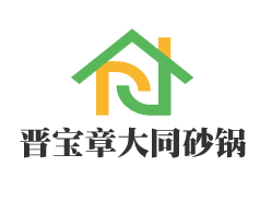 晋宝章大同砂锅加盟