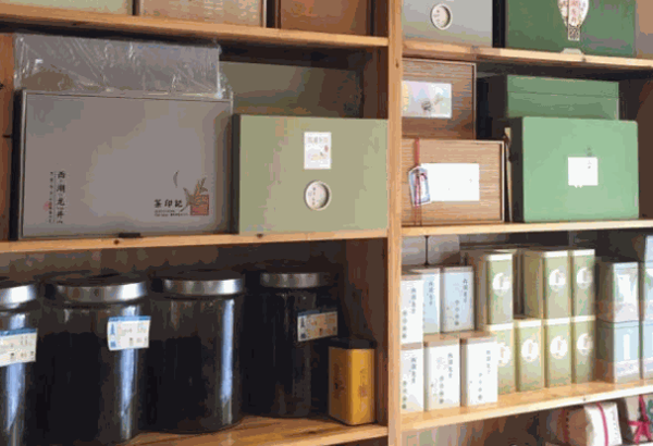 理想好茶茶叶
