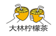 大林柠檬茶加盟