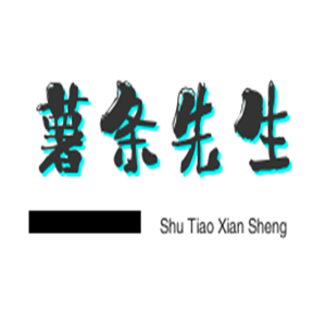 薯条先生小吃加盟