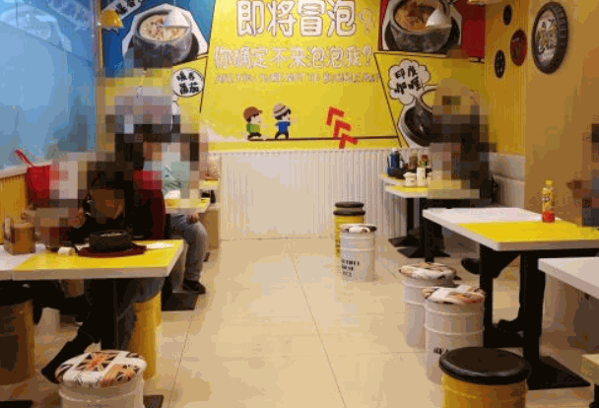 抖米泡泡鸡