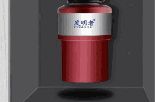 海尔垃圾处理器