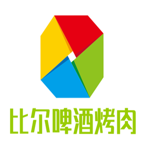 比尔啤酒烤肉加盟