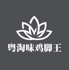 粤淘味鸡脚王加盟