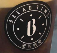 面包时间Bread Tim加盟