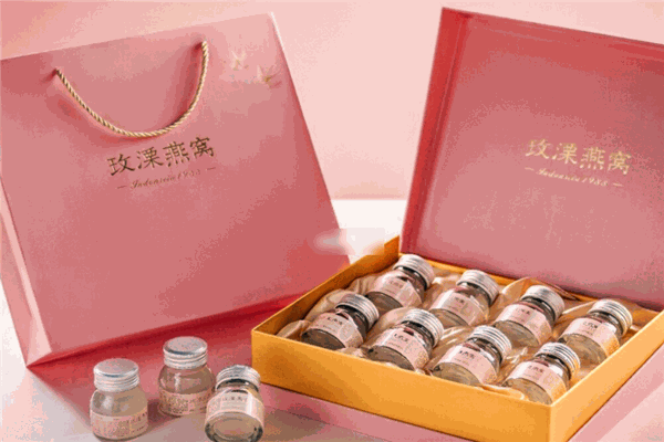 玫溧燕窝