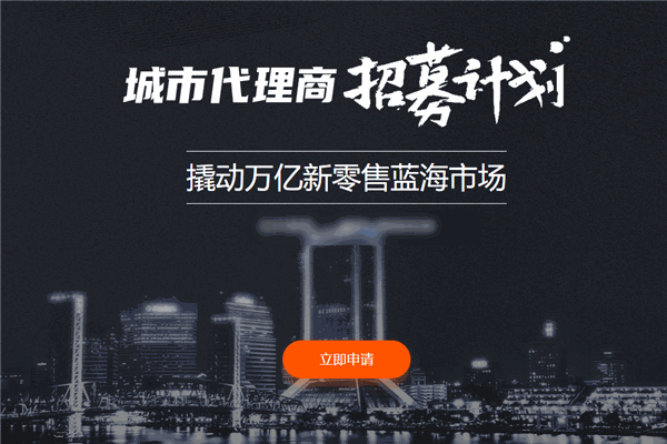 鲸小喜