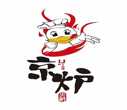 京炉烤鸭火锅加盟