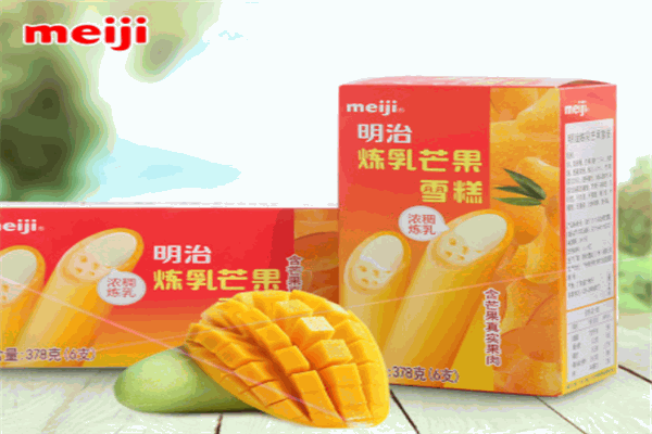 明治冰淇淋