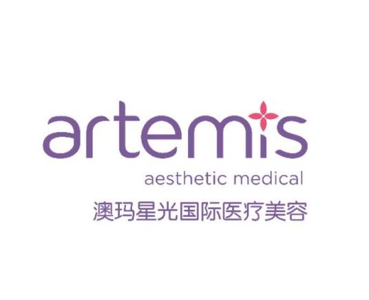 澳玛星光医疗美容加盟