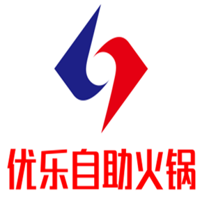 优乐自助火锅加盟