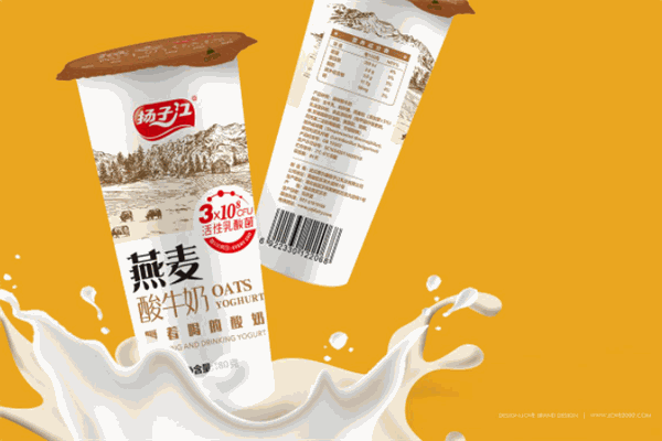 扬子江乳业