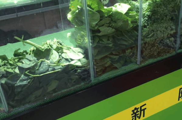 好邻居生鲜超市