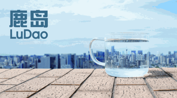 鹿岛普通生活