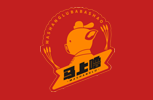 马上噜烤五花加盟