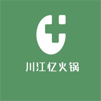 川江忆火锅加盟